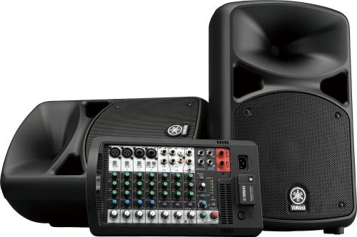 YAMAHA Stagepas 600BT, Portable PA system, 340W+340W (2x 10" Speakers),  10ch Mixer, Bluetooth,  Pair (STAGEPAS600BT)