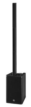YAMAHA DXL1K Mobilt lydanlegg 1100W, 12"sub, 10x1, 5"array,  2 x input (DXL1K)