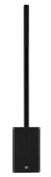 YAMAHA DXL1K Mobilt lydanlegg 1100W, 12"sub, 10x1, 5"array,  2 x input (DXL1K)