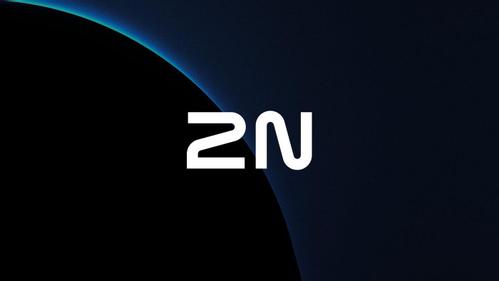 2N plugin for OnGuard (9137917)
