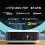 EPSON EF-61W, Projectors, Home 