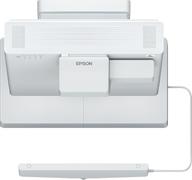 EPSON EB-1485Fi | 1920x1080 3LCD Laser 5000ANSI-lumen 0.27-0.27:1 Fixed lens White