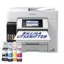 EPSON EcoTank Pro ET-5885 Inkjet Colour Multifunction Printer 32ppm