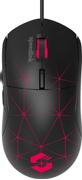 SPEEDLINK CORAX Gaming Mouse, black