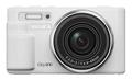 YASHICA City 200 white