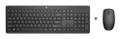 HP Wireless Keyboard Mouse FR