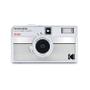 KODAK Film Camera Ektar H35N Silver