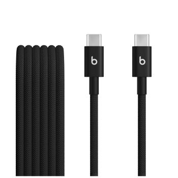 APPLE Beats - USB-kabel - 24 pin USB-C (hane) till 24 pin USB-C (hane) - USB 2.0 - 1.5 m - Snabbladdning upp till 60 W - bultsvart (MDGA4ZM/A)