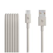 APPLE BEATS USB C TO A CABLE 1.5M STN-ZML