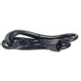 APC POWER CORD 16A  100-230V C16 TO C20 IN (AP9887)