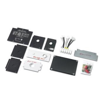 APC Hardwire Kit - UPS pakket met vaste bedrading - voor P/N: SMT2200I-AR,  SMT2200IC,  SMT2200TW,  SMT3000I-AR,  SMT3000IC,  SUA2200TW,  SUA3000I-IN (SUA031)