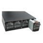 APC C Smart-UPS SRT 192V 5kVA and 6kVA Battery Pack (SRT192BP)