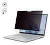 DICOTA Privacy Filter 2-way magnetic 