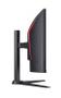ACER Nitro XZ340CURW0b  34"   86cm 16:9        3440x1440 (UM.CX0EE.018)