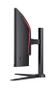 ACER Nitro XZ340CURW0b  34"   86cm 16:9        3440x1440 (UM.CX0EE.018)