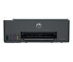 HP Smart Tank 5115 Wireless 
