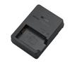 NIKON Mh-32 Battery Charger Digital 
