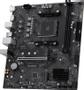 MSI B550M-B (B550,AM4,mATX,AMD)