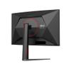 AOC CQ27G4Z2 27inch 16:9 Fast VA 260Hz OC Native 240Hz 2560x1440 HAS 130mm HDMI x 2x 2.0 DP x 1x 1.4 (CQ27G4Z2)