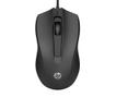 HP 105 BLK Wired Mouse