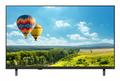 LG 75" Smart UHD Hotel TV 