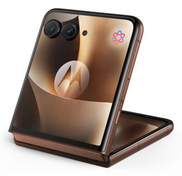 MOTOROLA Razr 70 Ultra 16GB 512GB 7inch Android Pantone Coroa (PBB20013SE)