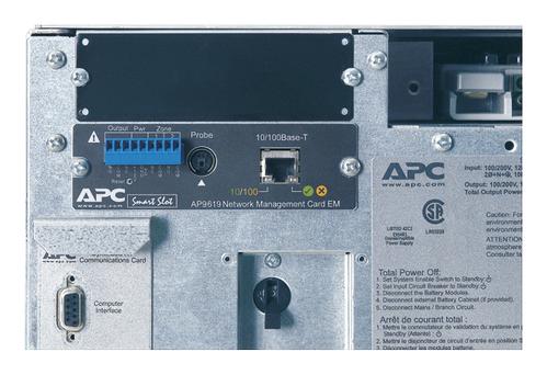 APC SYMMETRA LX 8KVA TO 16KVA BUNDLE W/ POWER&BATTERY MODULE NS (SYA12K16I)