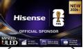 HISENSE 100" U7S PRO MiniLED Smart TV 165Hz, 2.1.2 flerkanals surround, Antirefleks, AMD FreeSync, HDMI 2.1