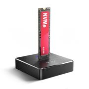 AXAGON ADSA-M2C11 USB-C 1xNVMe /SATA M.2 10G