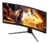 AOC 34"" CU34G4CA | AOC Gaming | 3440x1440 | Fast VA | 1ms | 180Hz | 3Ã¥r (CU34G4CA)
