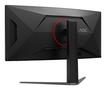 AOC 34"" CU34G4CA | AOC Gaming | 3440x1440 | Fast VA | 1ms | 180Hz | 3Ã¥r (CU34G4CA)