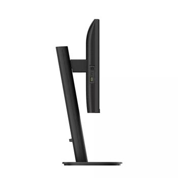 PHILIPS 23.8inch 1920x1080 120Hz IPS Flat H/A 150 MM TUV EyeSafe certified USB HUB SPEAKERS DP HDMI 300cd/m2 TCO 10 (24B2N3200J/00)