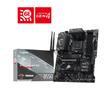 MSI B550 GAMING WIFI6E