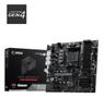 MSI PRO B550M-P
