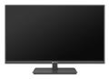 AG NEOVO VA-3201 32IN LCD FHD VA 1920x1080 300cd 5ms