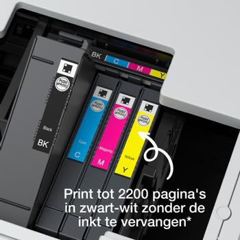 EPSON WorkForce Pro WF-C4810DTWF MFP inkjet FAX Print speed up to 25ppm mono and 12ppm color PrecisionCore 4800x2400dpi resolution (C11CJ05403)