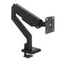 ACT AC8311 Monitorarm Hoogteverstelbaar 32 inch 405 x 122 x 292 mm Zwart (AC8311)
