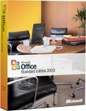 MICROSOFT MS OFFICE HOME LIC 2003 NOR CD (503-00332)