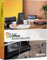 MICROSOFT MS OFFICE HOME LIC 2003 NOR CD