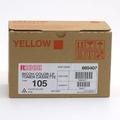 RICOH Toner Yellow