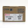RICOH Toner Cyan