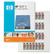 Hewlett Packard Enterprise SDLT II-strekkodeetiketter