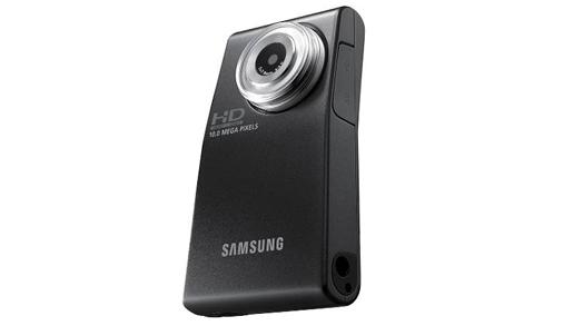 SAMSUNG HMX-U 10 schwarz (HMX-U10BP/EDC)