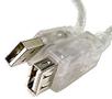 AIC USB 2.0 Kabel A-A -  2,0 m skjøt A-A USB Skjøtekabel Transparent