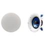 YAMAHA NS-IC600 | 6.5"" | 110W | White | 1 Pair