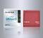 FUJI LTO Ultrium-5 1.5/3.0TB Library Pack Label