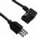 CISCO PowerCord/ Right Angle