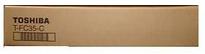 TOSHIBA Toner Cyan - T-FC35C (T-FC35C)