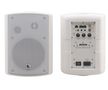 KRAMER TAVOR-5-O PAIR /WHITE 5.25inch On-Wall 2-Way Powered Speakers