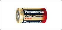 PANASONIC 1x100 Photo CR-2 PU master box (CR2)